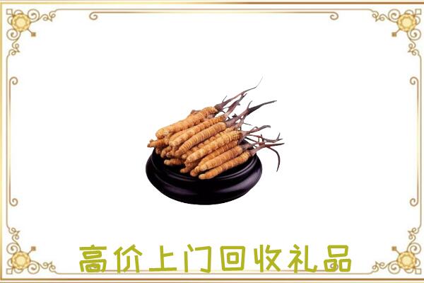 滨海附近回收礼品