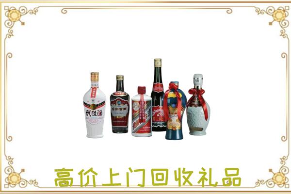 滨海附近回收名酒